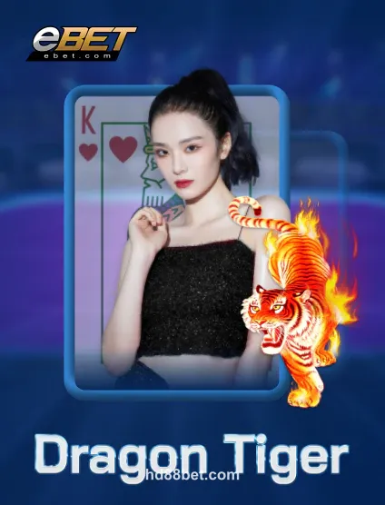 HD88 ebet_dragon_tiger_portrait